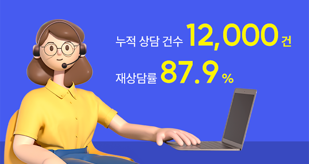 메인배너