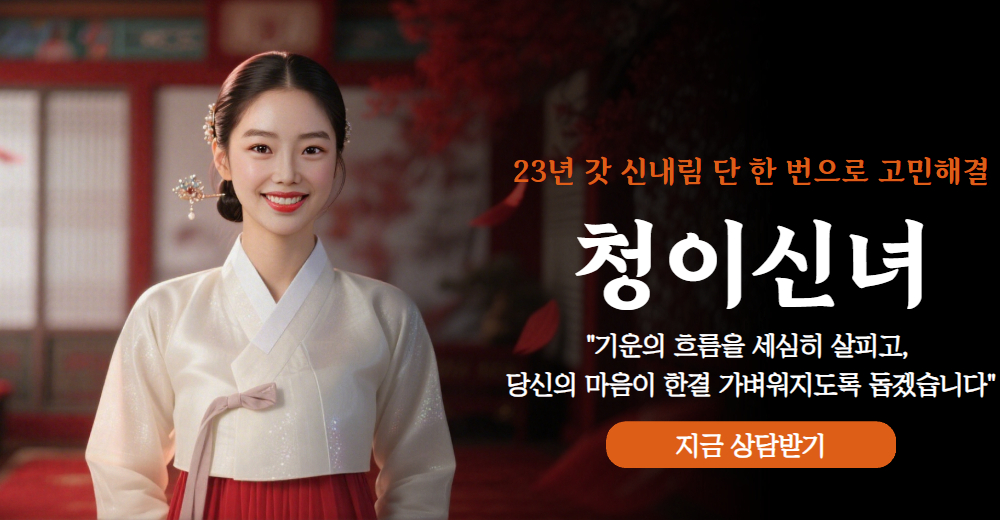 메인배너
