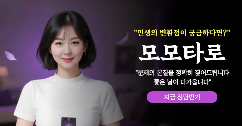 메인배너