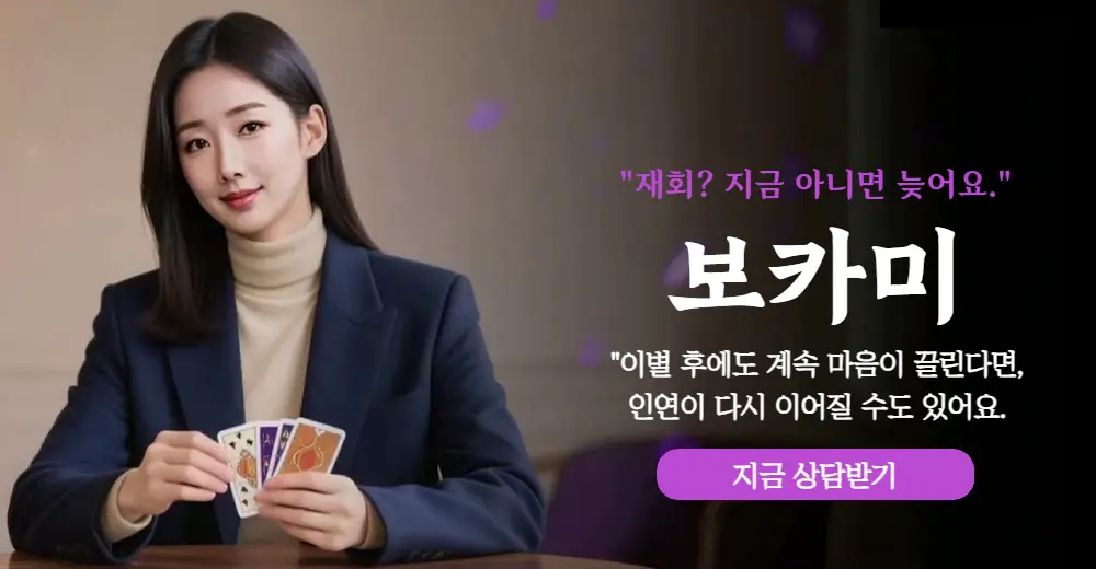 메인배너