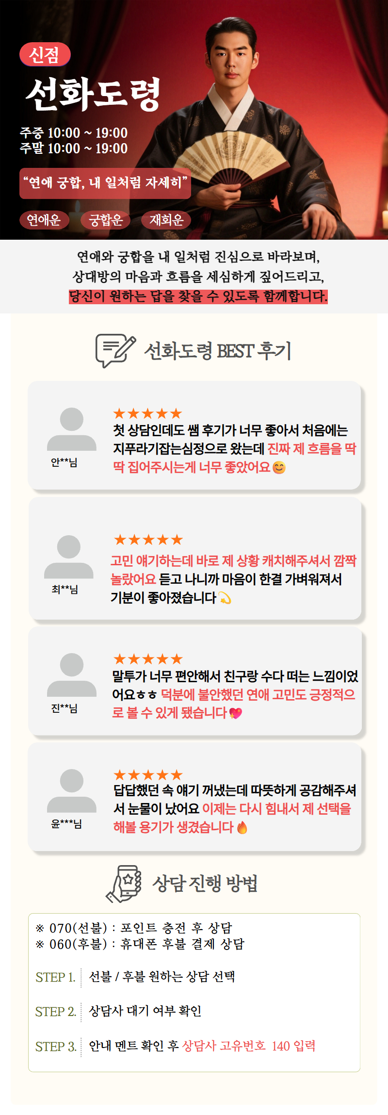 023e88f9f02ae47ff4d1f97a8913945a_1758852873_1791.jpg 023e88f9f02ae47ff4d1f97a8913945a_1758852873_1791.jpg