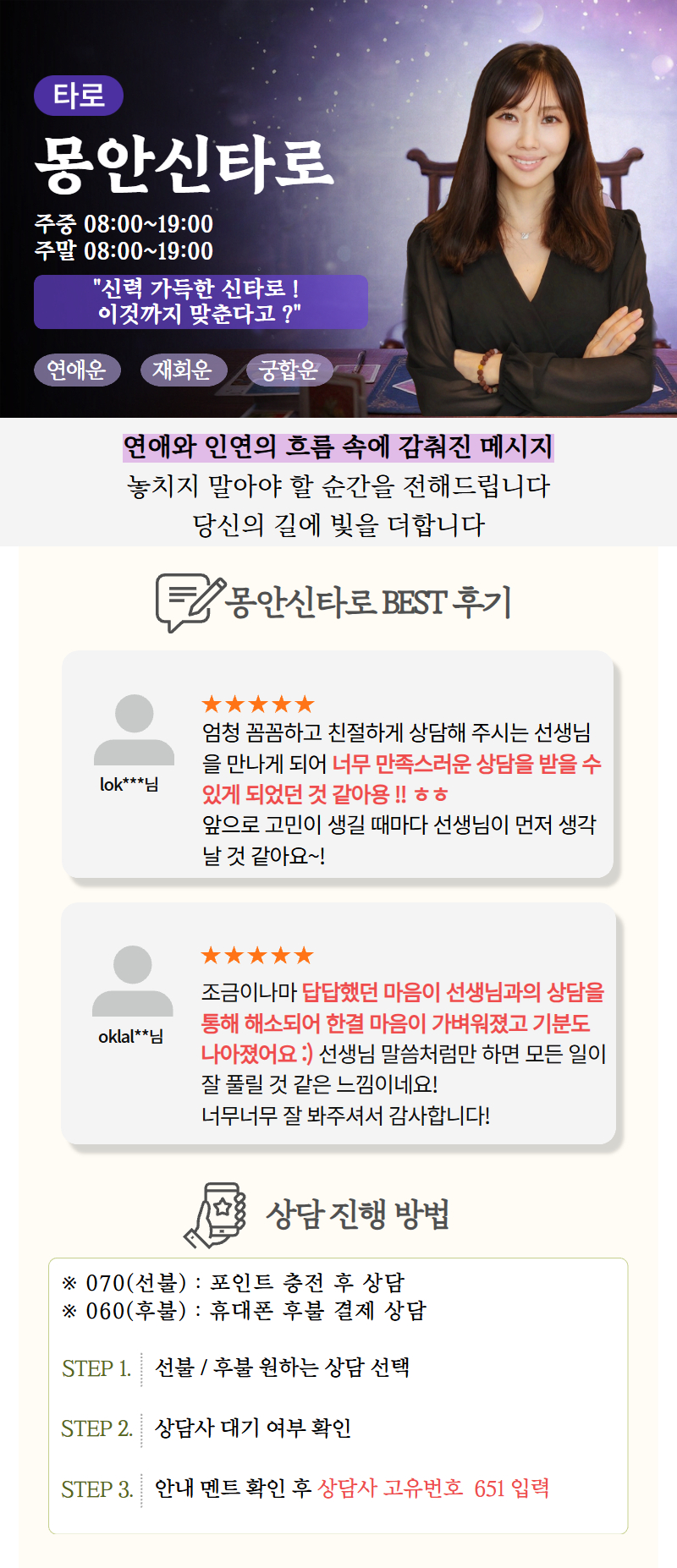 41971567406b2505dafd62966b6b8991_1760516185_6074.jpg 41971567406b2505dafd62966b6b8991_1760516185_6074.jpg