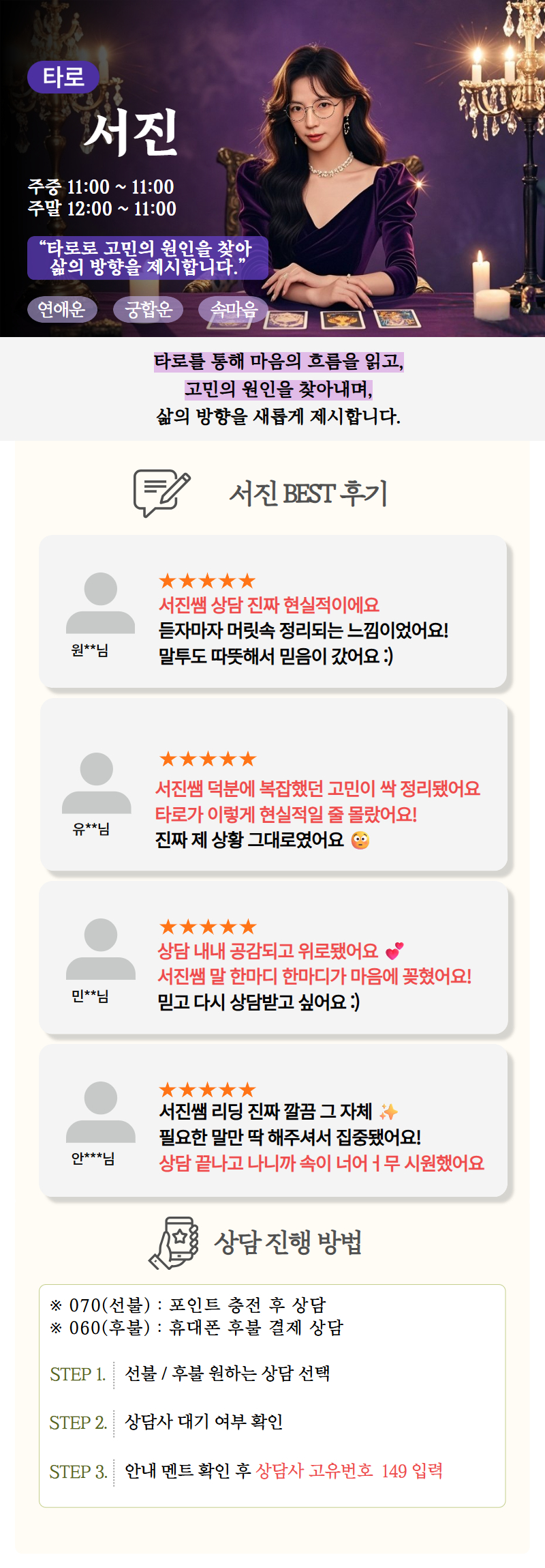 649c391c5412a3de118c785bca74d369_1761803293_3614.jpg 649c391c5412a3de118c785bca74d369_1761803293_3614.jpg