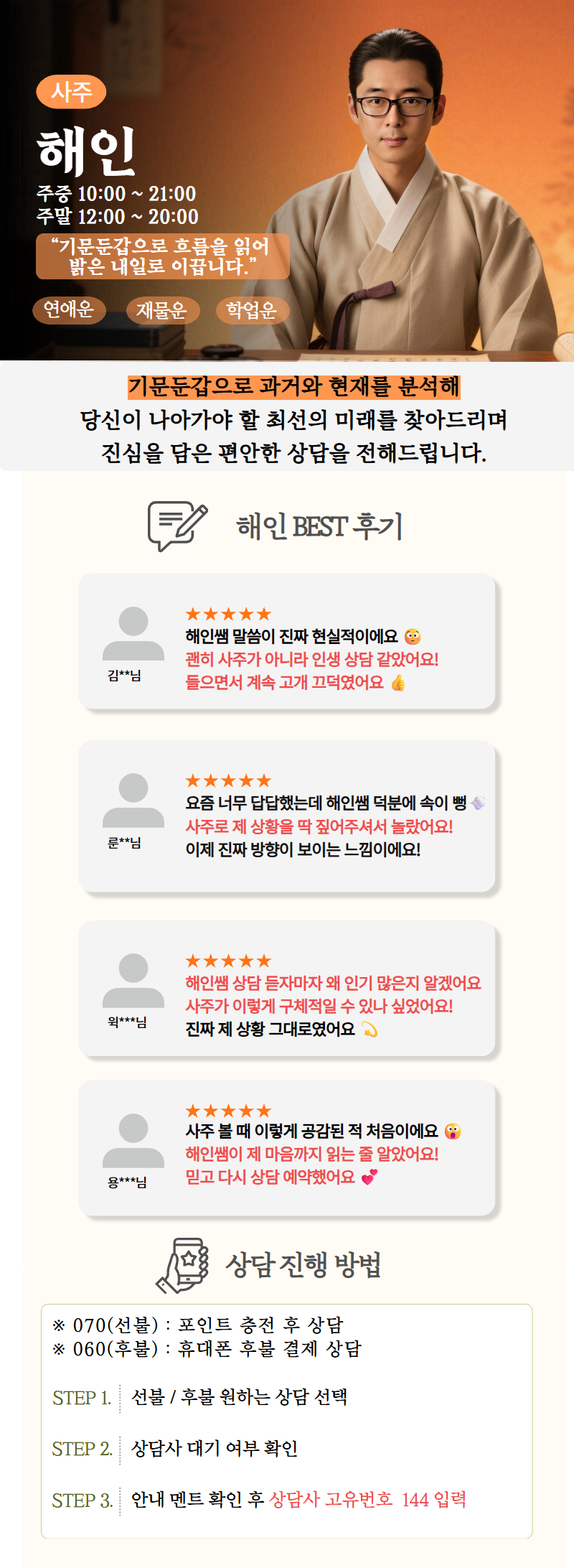 9bcf5f1866968b8e6ae7ab0e2cd1a21b_1760079433_9241.jpg 9bcf5f1866968b8e6ae7ab0e2cd1a21b_1760079433_9241.jpg