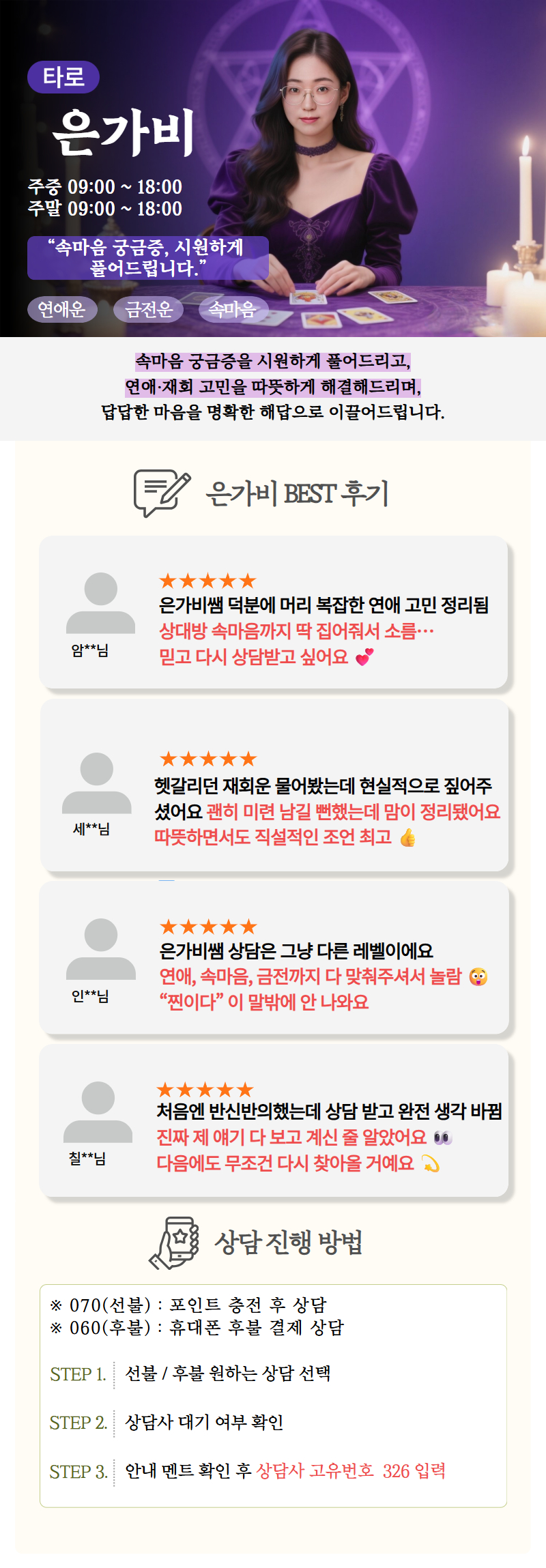 be675e2553c306314fde31af2faddec5_1760405336_3947.jpg be675e2553c306314fde31af2faddec5_1760405336_3947.jpg