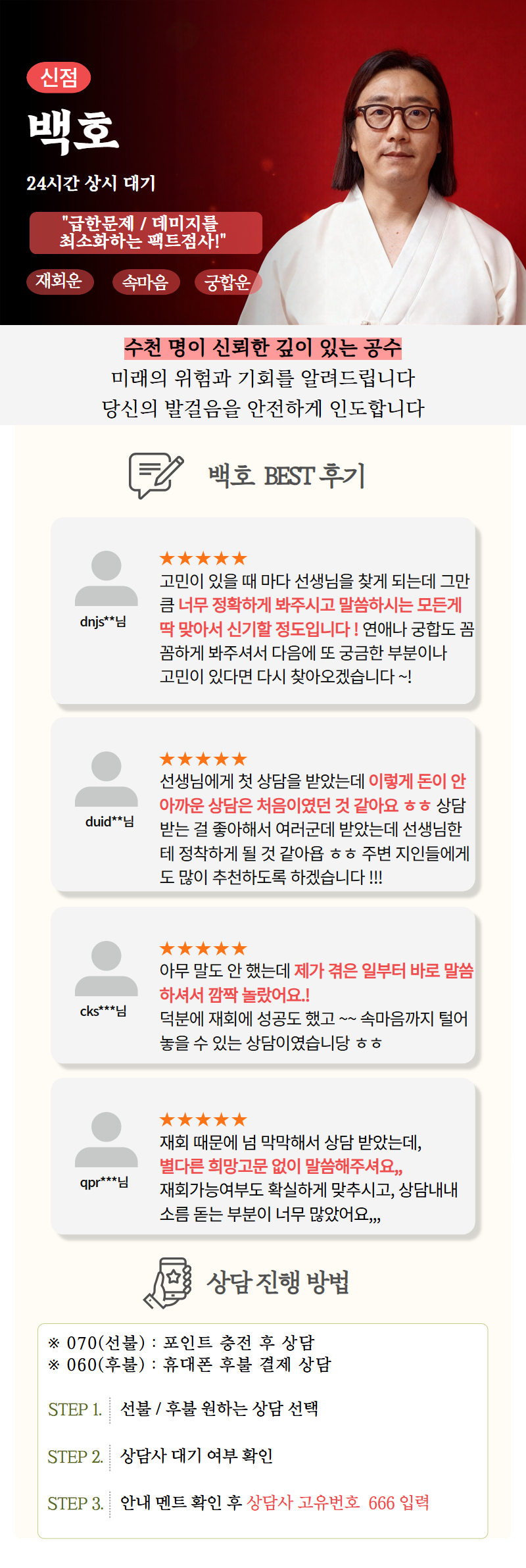 c22d3f177083b63a4483199f57c51c8b_1764060640_4312.jpg c22d3f177083b63a4483199f57c51c8b_1764060640_4312.jpg