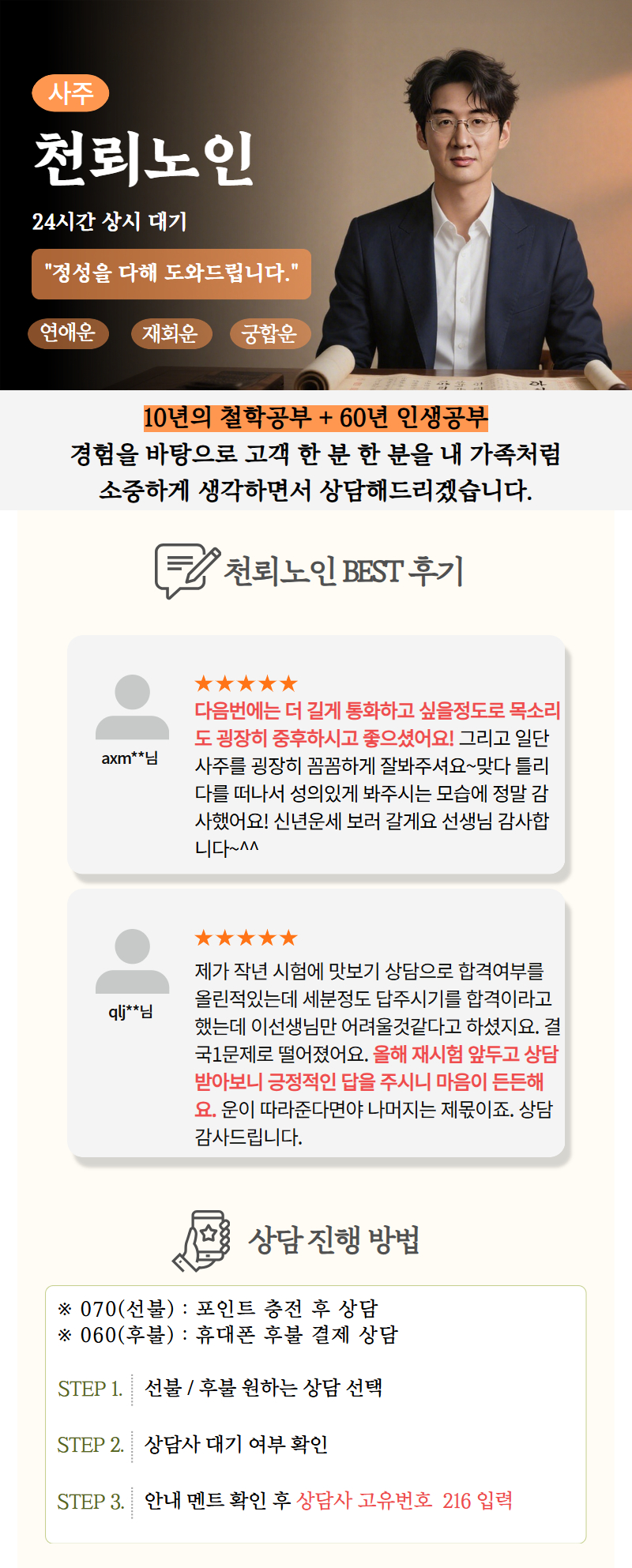 c87df7ef8d786e6987f75d1efdbe464e_1762494514_3078.jpg c87df7ef8d786e6987f75d1efdbe464e_1762494514_3078.jpg