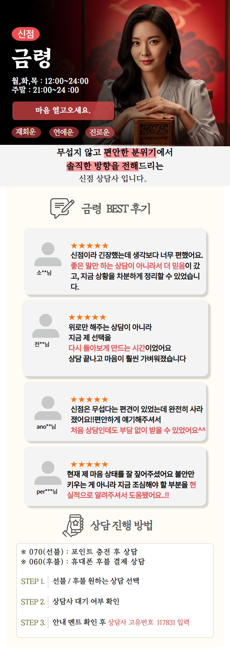 52fe6923a35116d390070ac85aa494c3_1768373987_6348.jpg 52fe6923a35116d390070ac85aa494c3_1768373987_6348.jpg